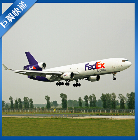 FEDEX化工品空运